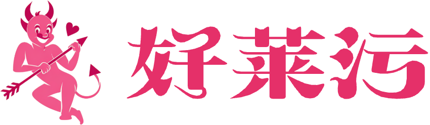 网站Logo